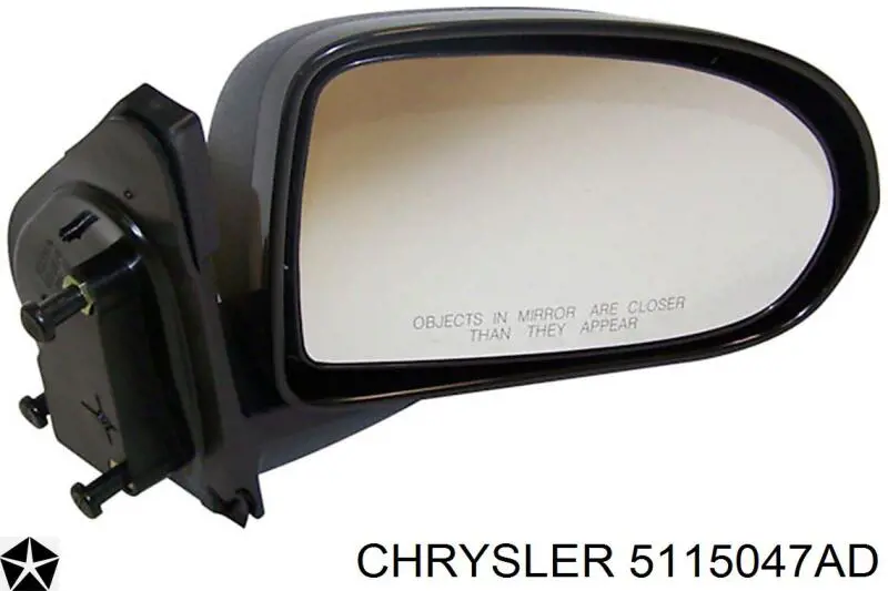 Espejo izquierdo Chrysler 5115047AC precio, desde 137,94 EUR