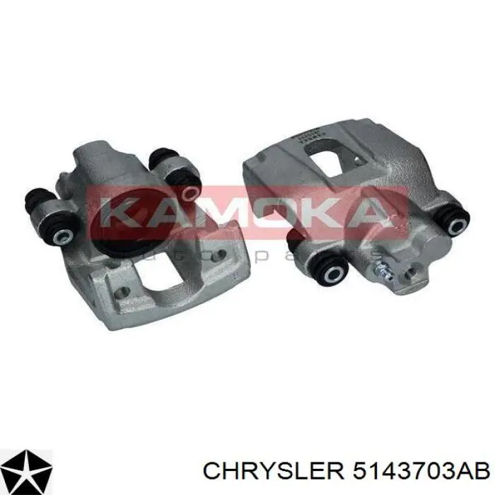 5143703AB Chrysler pinza de freno trasera izquierda