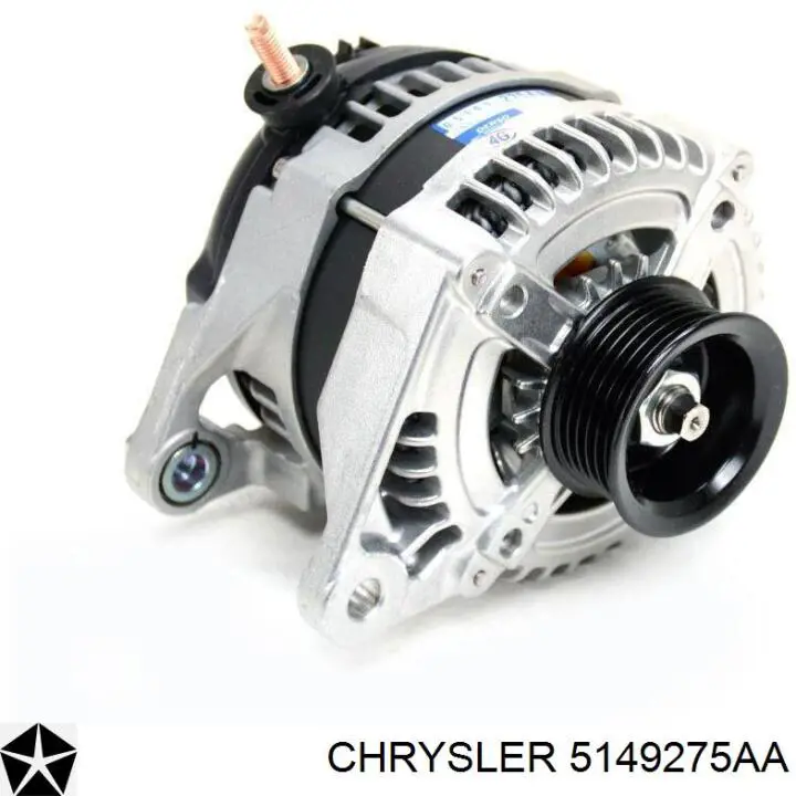 Alternador del motor Chrysler 5149275AA precio, desde 169,79 EUR
