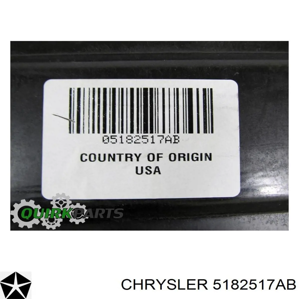 5182517AB Chrysler