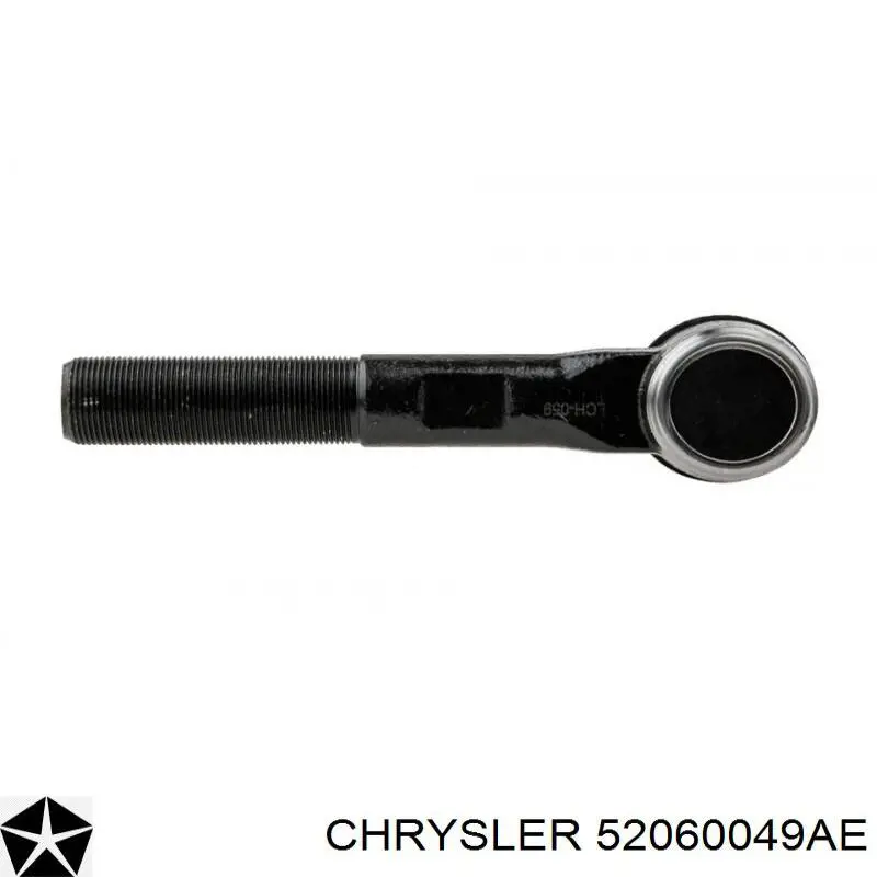 Terminal de dirección ABS 231133 precio, desde 21,33 EUR