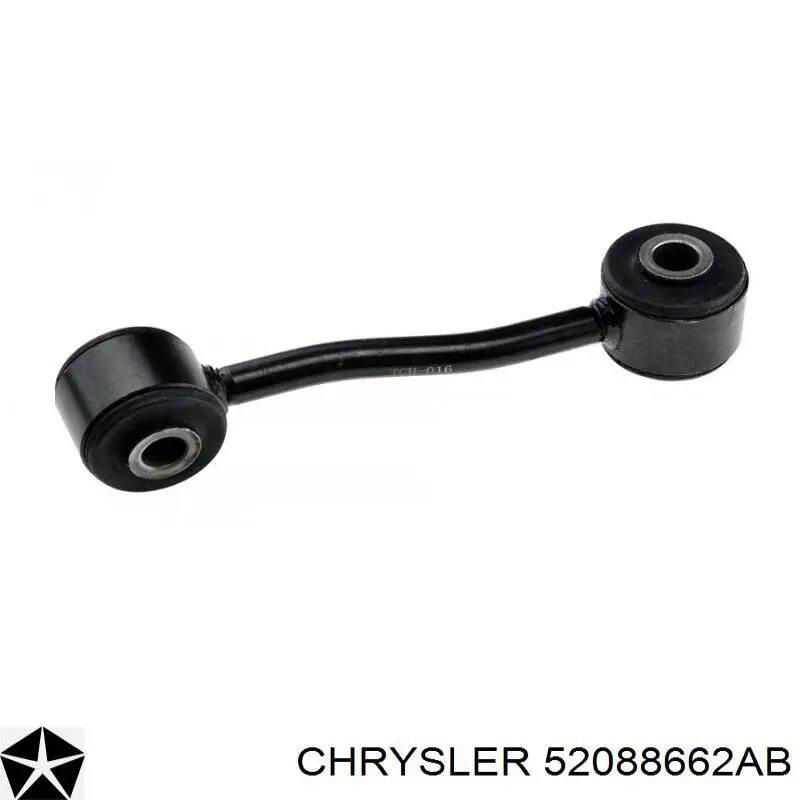 SI923 Japan Parts Bieleta estabilizadora delantera