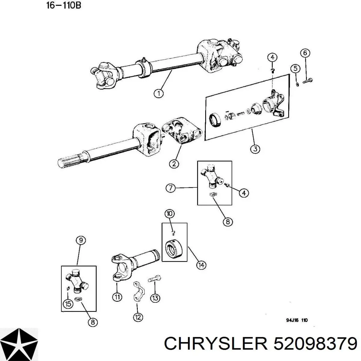 52098379 Chrysler Transmisión cardán, eje delantero