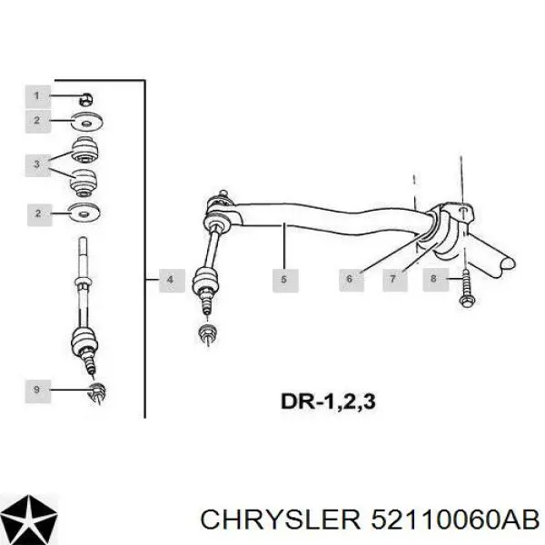 K52110060AB Fiat/Alfa/Lancia