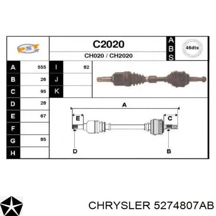 K05274807AB Fiat/Alfa/Lancia