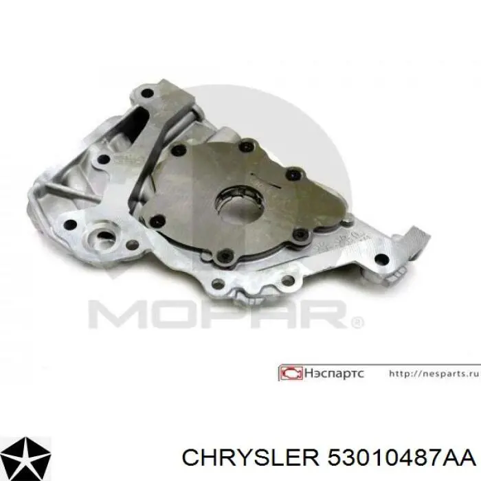 53010487AA Chrysler bomba de aceite