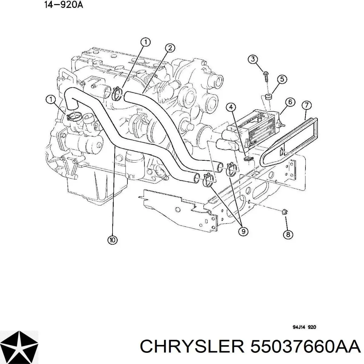 55037660AA Mitsubishi Servofreno