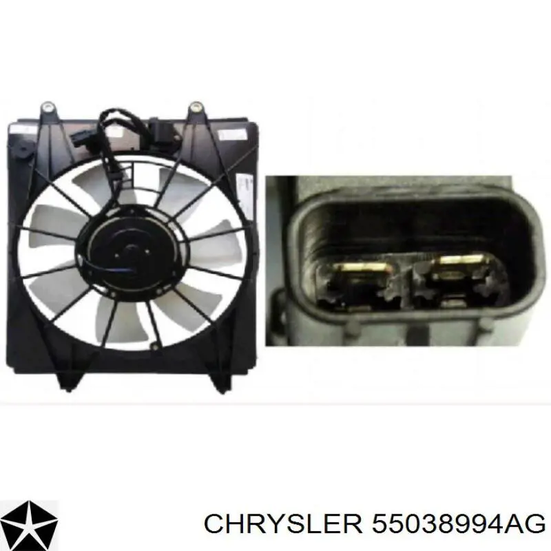 Ventilador de radiador 470037 NRF