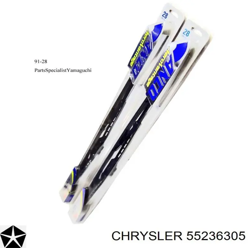 Comprar AMTR006 Magneti Marelli Sensor de velocidad de rueda