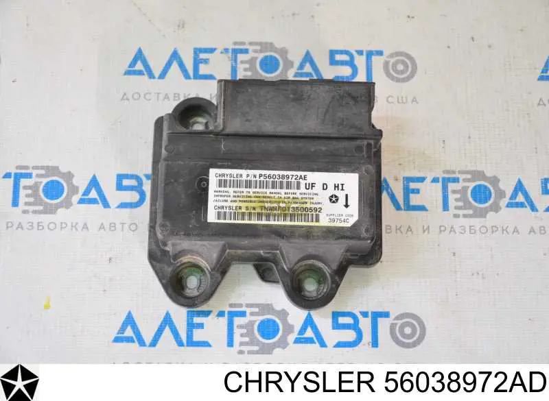 K56038972AE Fiat/Alfa/Lancia