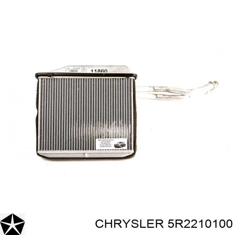 5R2210100 Chrysler 
