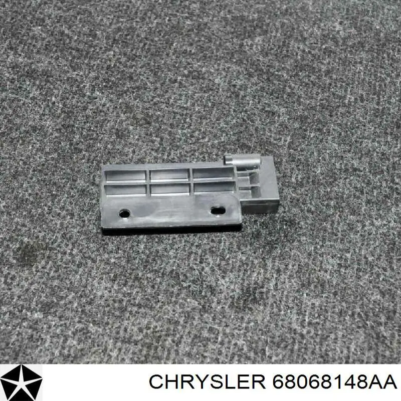 Antena de la cerradura de la puerta Chrysler 68068148AA precio, desde 40,66 EUR