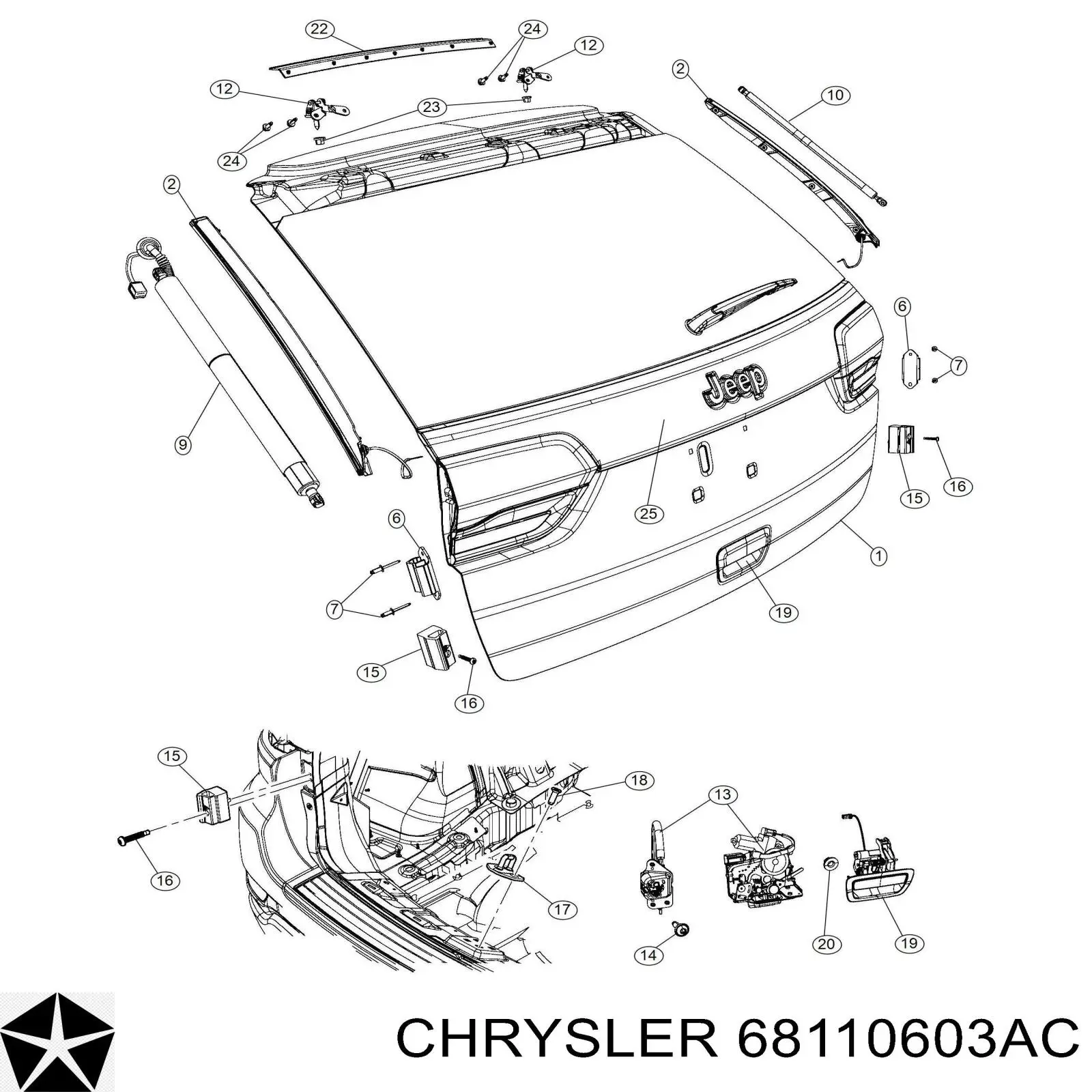 68110603AC Chrysler cerradura de puerta de maletero