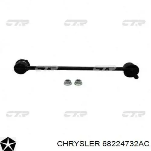 68224732AC Chrysler soporte de barra estabilizadora delantera
