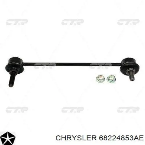 68224853AE Chrysler barra estabilizadora trasera izquierda