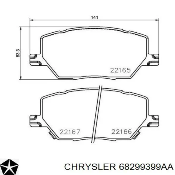 K68299399AA Fiat/Alfa/Lancia