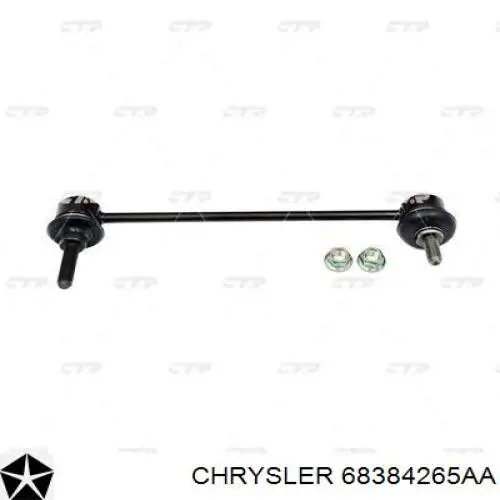 68384265AA Chrysler barra estabilizadora trasera izquierda