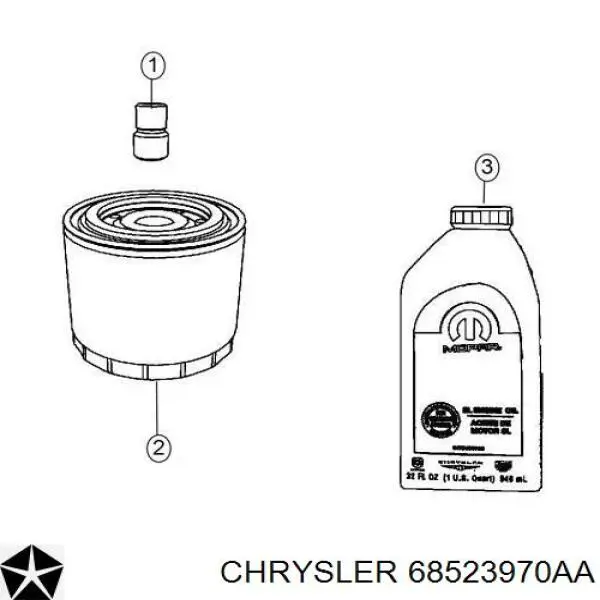 K68171066PB Fiat/Alfa/Lancia