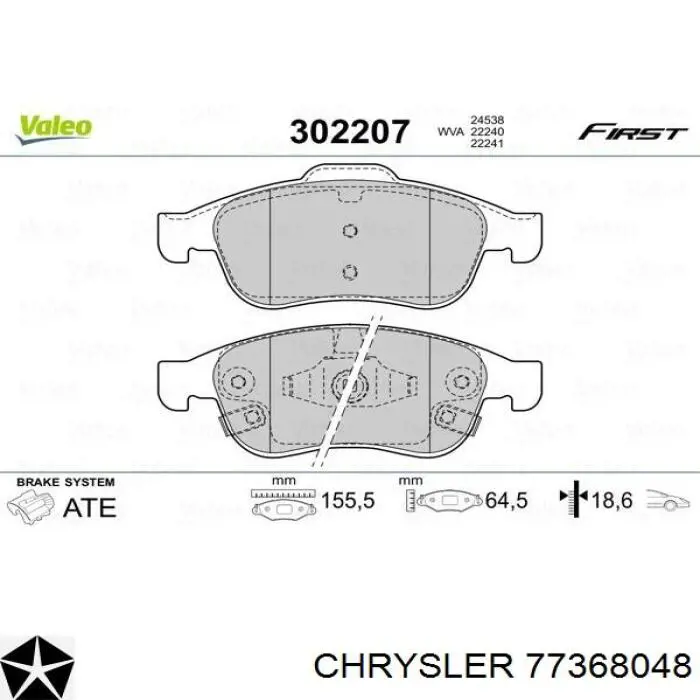 Pastillas de freno 77368048 Chrysler