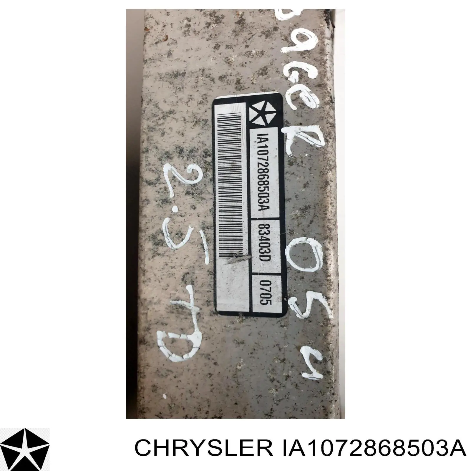  Intercooler Chrysler Voyager 3