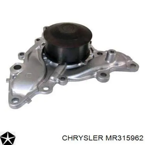 MR315962 Chrysler Ventilador de habitáculo