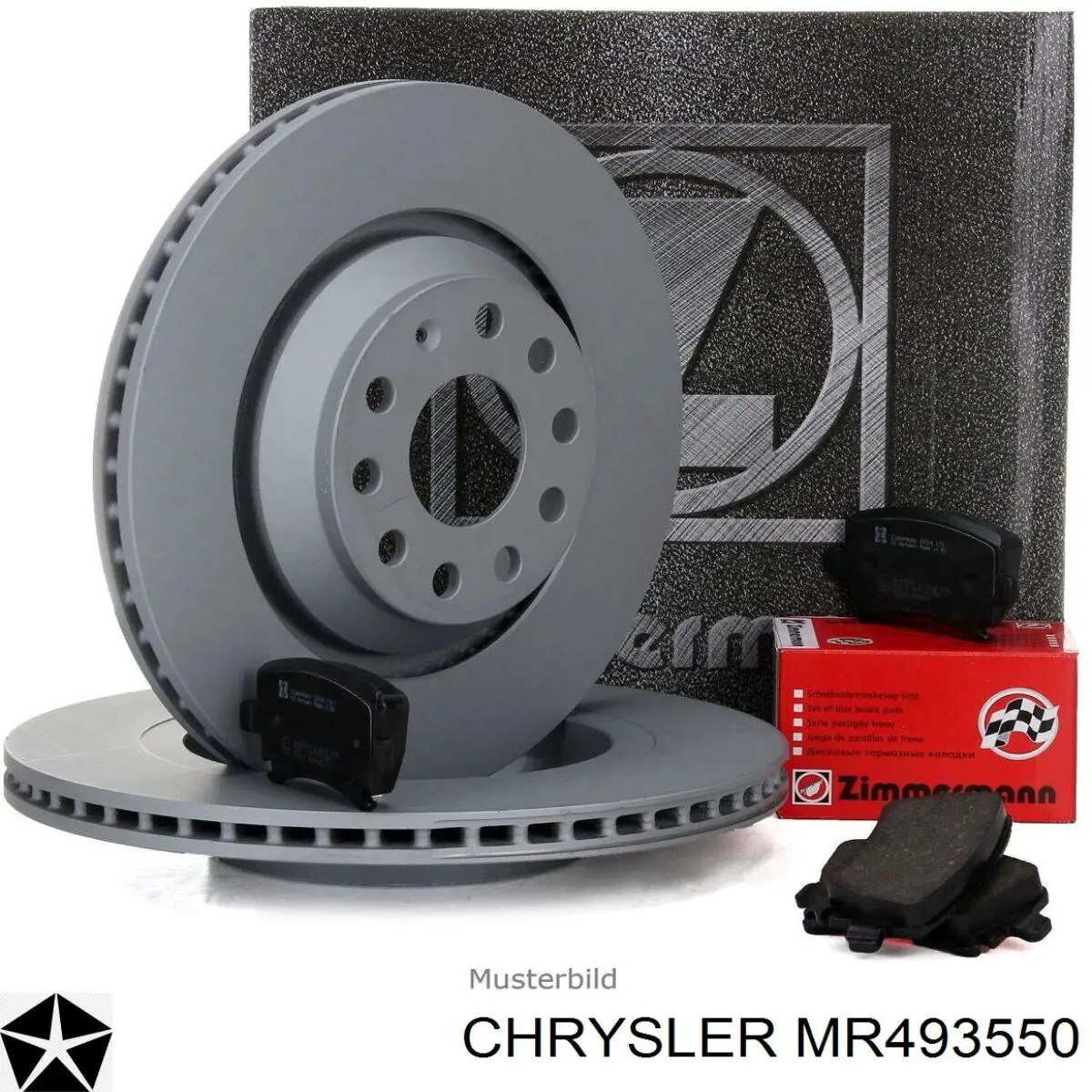 MR493550 Chrysler disco de freno delantero