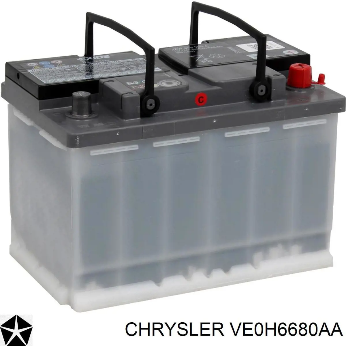 Batería BBAH7700AB Chrysler
