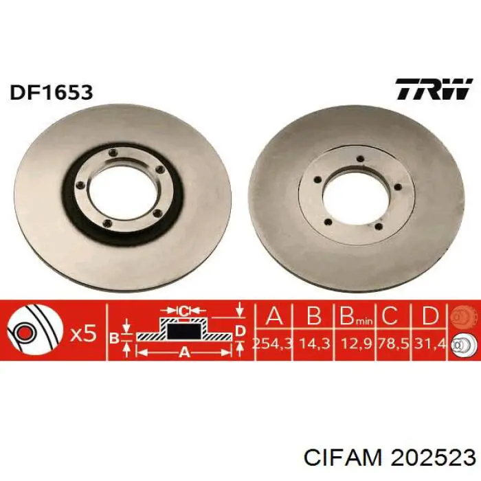 77362526 Fiat/Alfa/Lancia cilindro principal de freno