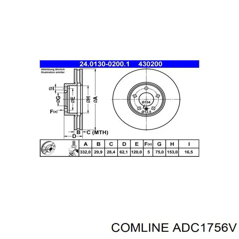 ADC1756V Comline freno de disco delantero