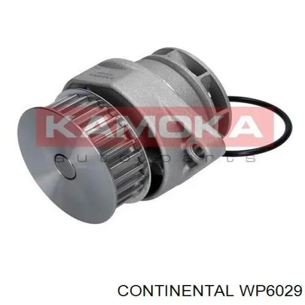 Bombeadora de agua Continental/Siemens WP6029 precio, desde 61,99 EUR