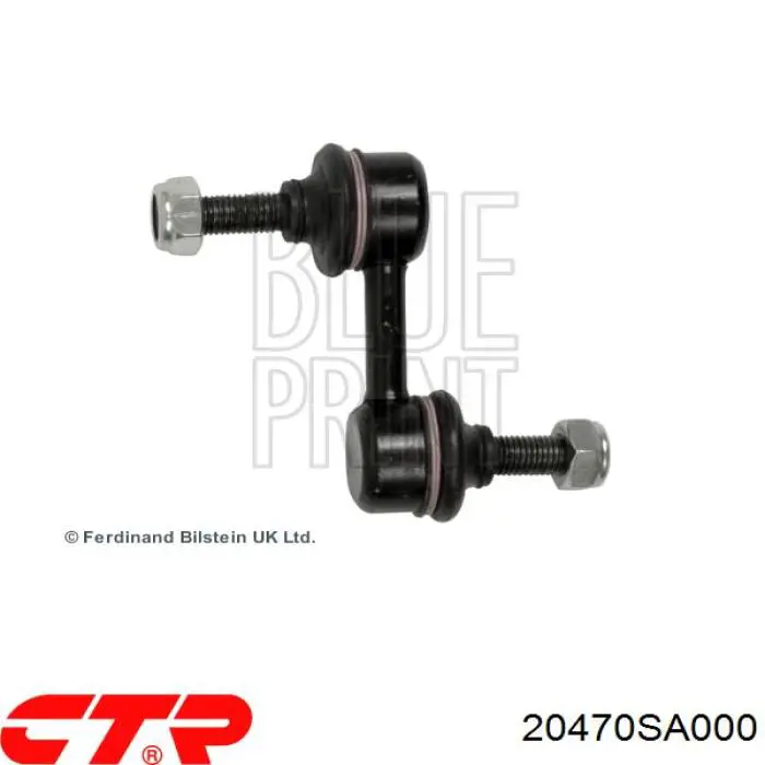 Soporte de barra estabilizadora delantera Subaru Forester 3 S12, SH