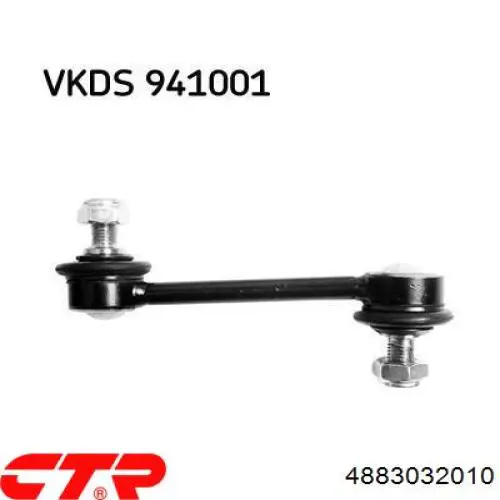 Soporte de barra estabilizadora trasera Toyota Celica T16