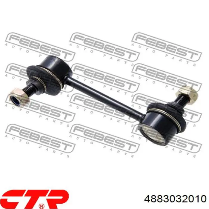 Soporte de barra estabilizadora trasera Toyota Celica T16