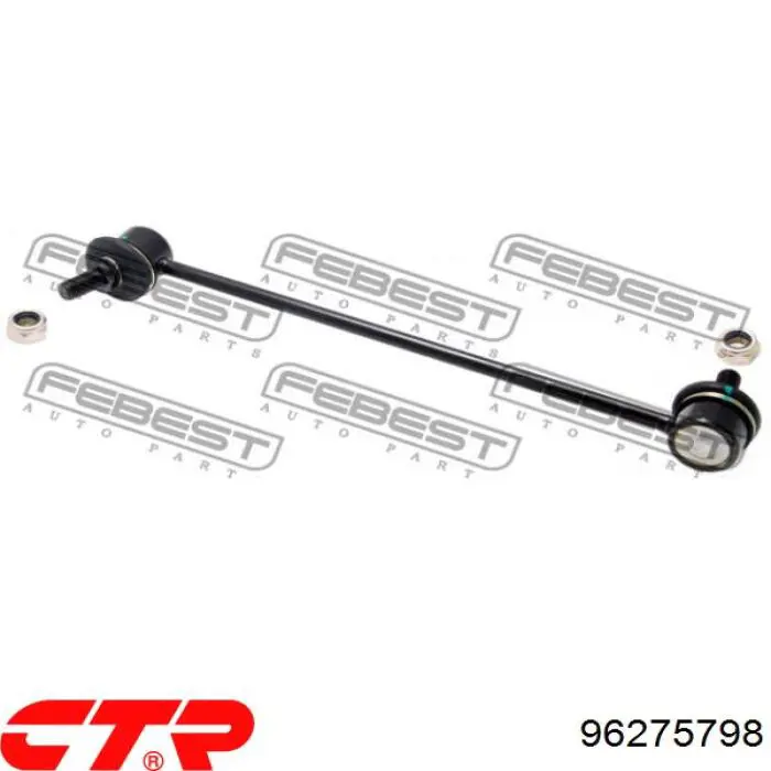 Soporte de barra estabilizadora delantera Chevrolet Aveo 2 T250, T255