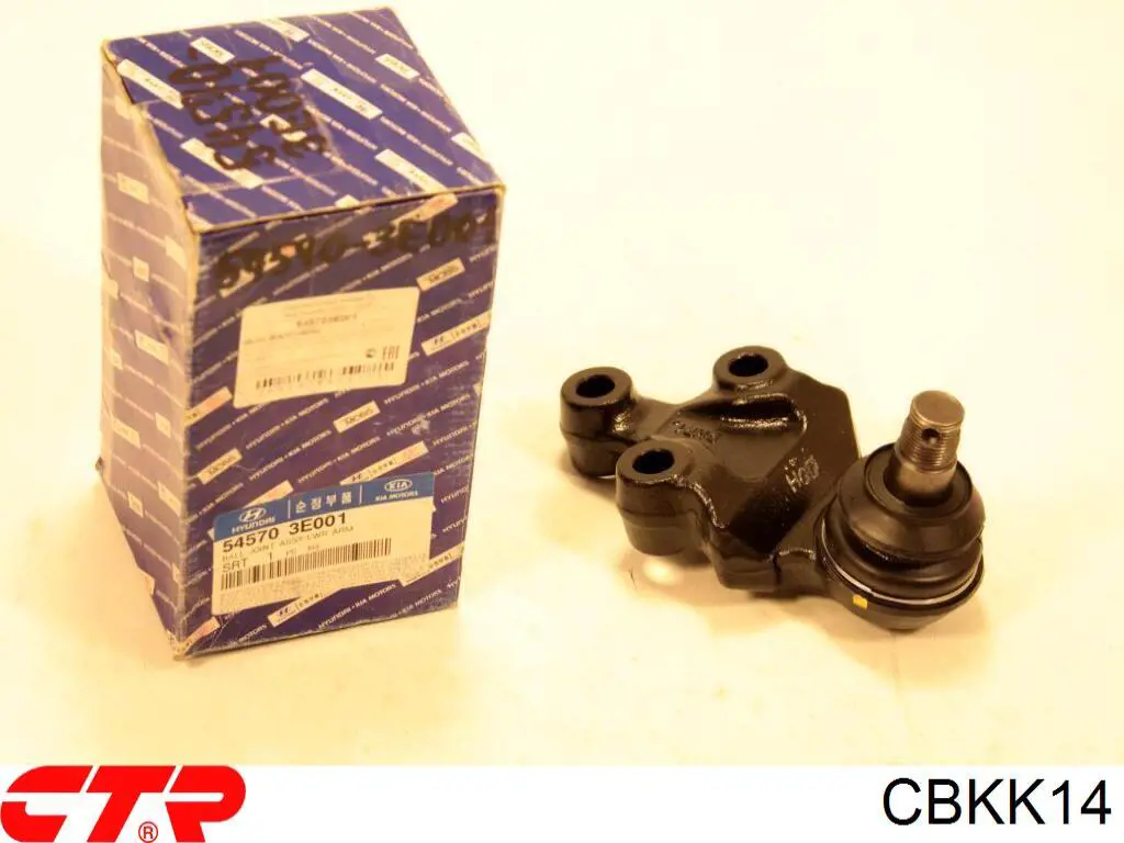 CBKK14 CTR Rótula inferior de suspensión
