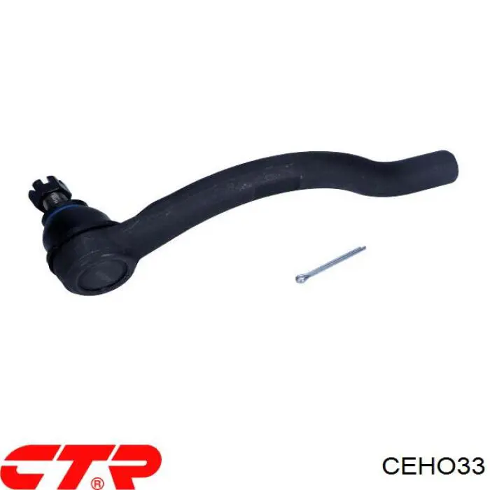 Rótula de barra de acoplamiento CTR CEHO33 precio, desde 16,03 EUR
