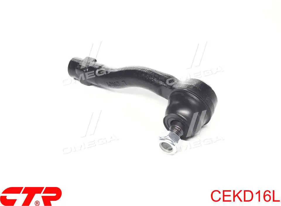 Rótula de barra de acoplamiento CTR CEKD16L precio, desde 14,14 EUR