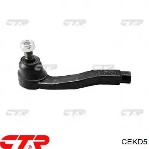 Rótula barra de acoplamiento exterior Chevrolet Spark (Matiz) M200, M250