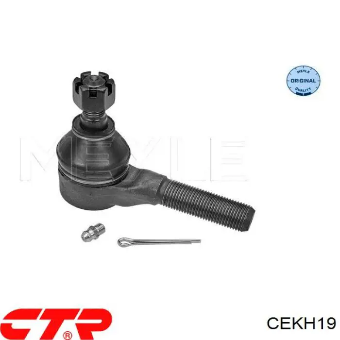 Comprar CEKH19 CTR Rótula barra de acoplamiento exterior