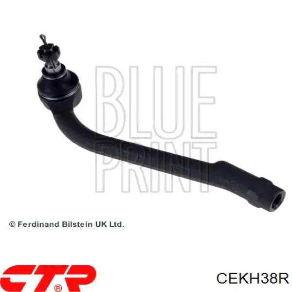 Rótula de barra de acoplamiento CTR CEKH38R precio, desde 22,63 EUR