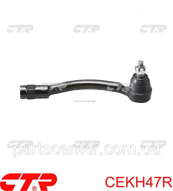 Rótula de barra de acoplamiento CTR CEKH47R precio, desde 21,98 EUR