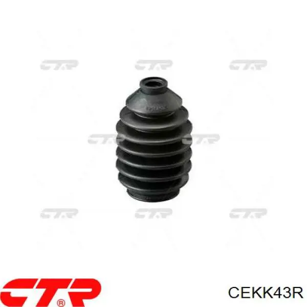 Comprar 231143 ABS Rótula barra de acoplamiento exterior