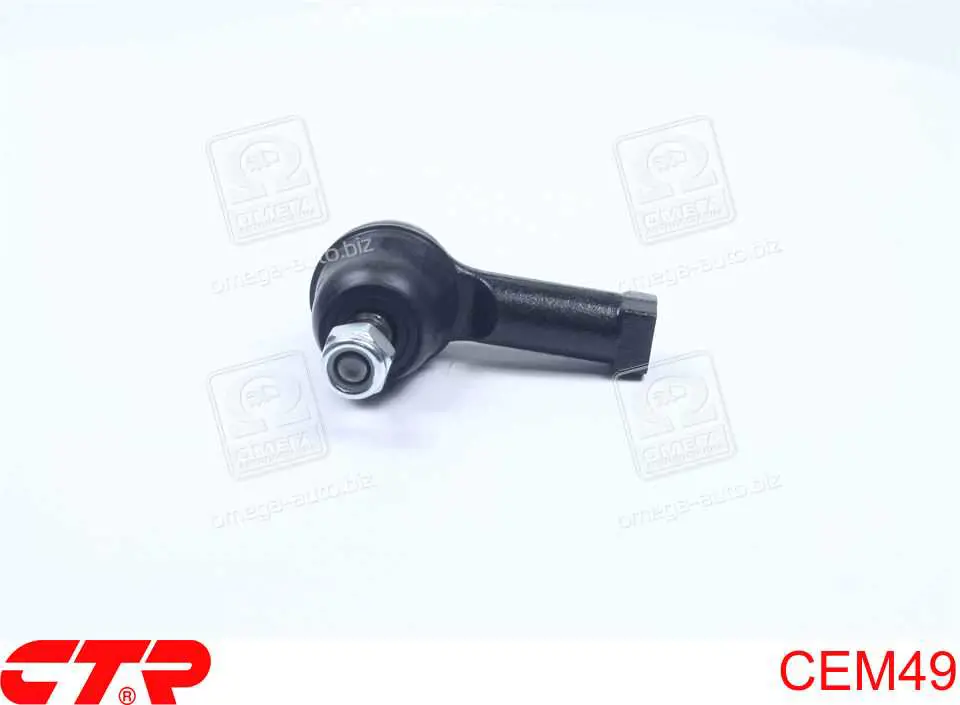 Comprar CEM49 CTR Rótula barra de acoplamiento exterior