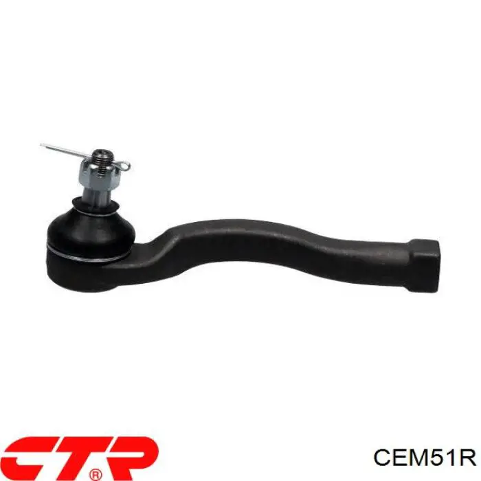 Rótula de barra de acoplamiento CTR CEM51R precio, desde 22,81 EUR