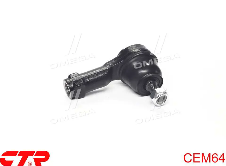 Comprar CEM64 CTR Rótula barra de acoplamiento exterior