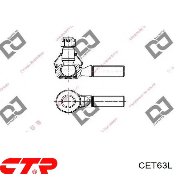 4504739115 Toyota rótula barra de acoplamiento exterior