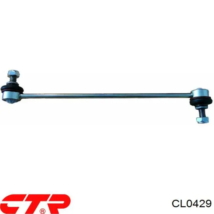 Soporte de barra estabilizadora delantera Ford Fiesta JH, JD