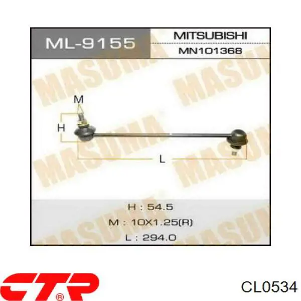 Bieleta estabilizadora delantera CL0534 CTR