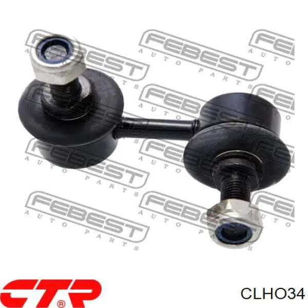Comprar CLHO34 CTR Bieleta estabilizadora delantera derecha