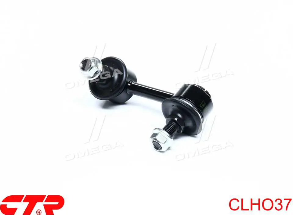 Comprar CLHO37 CTR Bieleta estabilizadora trasera izquierda